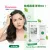 Eau Lab Expert 抗敏舒緩洗髮精華 200ml