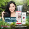 Eau Lab Expert 防脫去屑洗髮精華 200ml