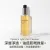 Epionce 潔面啫喱 170ml