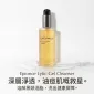 Epionce 潔面啫喱 170ml