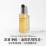 Epionce 潔面啫喱 170ml