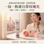 *EltaMD粉嫩玫瑰調色防曬乳 UV Physical Rosy Tint SPF40 (48g) 防敏粉底防曬乳 (最新包裝)