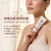 *EltaMD粉嫩玫瑰調色防曬乳 UV Physical Rosy Tint SPF40 (48g) 防敏粉底防曬乳 (最新包裝)