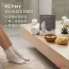 Elthy 還原靚靚貴婦腳膜 (1盒6對)