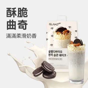 GLAM.D 魅力代餐奶昔 (忌廉曲奇味) 40gx10