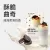 GLAM.D 魅力代餐奶昔 (忌廉曲奇味) 40gx10