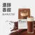 Glam.D 魅力代餐奶昔 朱古力味 10包