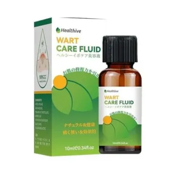Healthive 除疣精華液 10ml