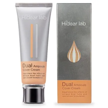 【震撼優惠】(兩支) Hidear Lab 雙效安瓶遮瑕乳霜 60ml #23號 自然色