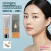 Hidear Lab 雙效安瓶遮瑕乳霜 60ml #23號 自然色