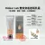 Hidear Lab 雙效安瓶遮瑕乳霜 60ml #21號 亮白