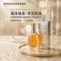 Hoia 酵母胺基酸 PDRN 洗面精華 150ml