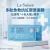 【震撼優惠】La Suisse 多肽急救抗紅膠原面膜 10片