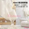 【震撼優惠】La Suisse 多肽急救抗紅膠原面膜 10片