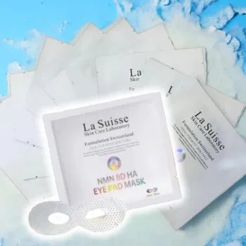 【震撼優惠】La Suisse 8D玻尿酸抗皺美白眼膜 10對