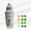 La Suisse 8D HA PDRN 緊緻除皺精華 100ml
