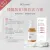 MC Derma 煙酰胺 B3 煥彩活力霜 100ml