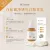 MC Derma 白松露亮白乳液 120ml
