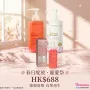 【春日綻放】青絲重塑．防脫烏髮三件組 (Spring Hair Renewal & Vitality Set)