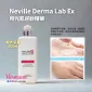 Neville Derma Lab Ex 時光肌逆齡精華 600ml