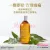 Neville  按摩油-Muscle舒緩通淋巴300ml