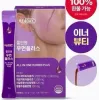 RE4DAY 韓國 PDRN All-in-One Women Plus 膠原蛋白沖劑 15g x 15包