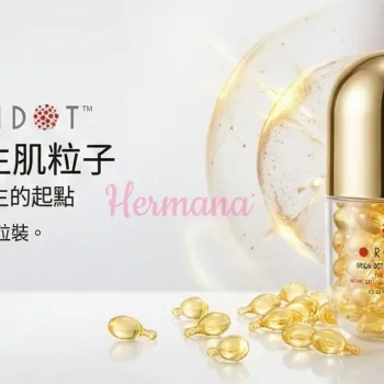 REDDOT 精華系列 源點・生肌粒子 (120粒)