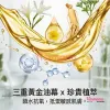 REDDOT 精華系列 源點・生肌粒子 (120粒)