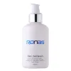 Ronas 幹細胞精華液 200ml