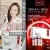 Raimethx 血清微針白管面膜 1盒5支