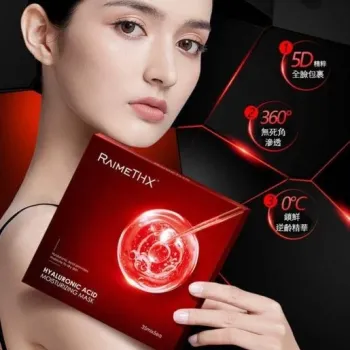 RaimeTHX 5D水光針劑面膜5片