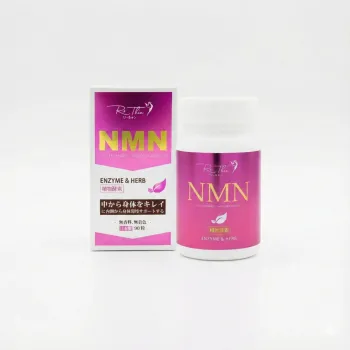 Re Thin NMN 爆腩王 90粒