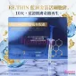 Re Thin 藍銅金箔活細胞針 (1盒10支)
