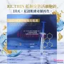 Re Thin 藍銅金箔活細胞針 (1盒10支)