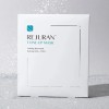 REJURAN 麗珠蘭 Tone-Up 白瓷水光舒緩提亮面膜 35ml x 5片