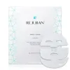 REJURAN 麗珠蘭 Perfect V Tighter 煥顏修護V面面膜 20g x 4片