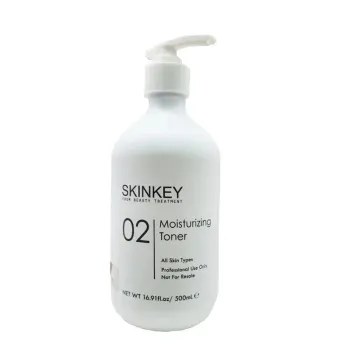Skinkey舒緩補水營養露 500ml