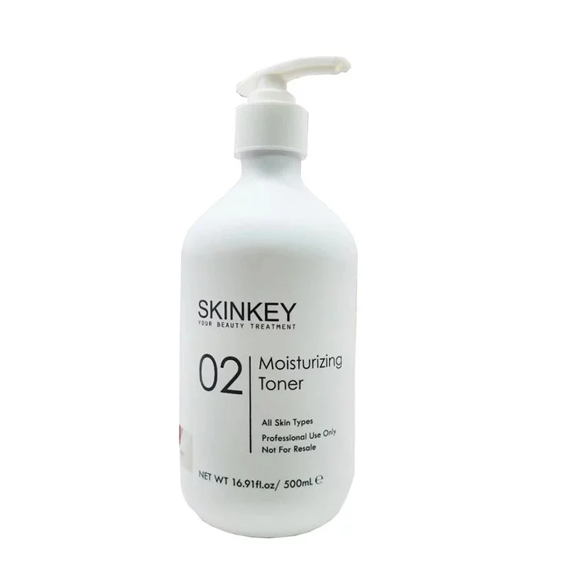Skinkey舒緩補水營養露 500ml
