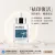 Skinkey 袪印復活精華液 30ml