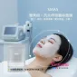 SMAS 抗炎修復袪印補濕蠶絲面膜 25gx10