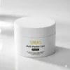 SMAS 多肽全效乳液 100ml