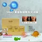 SMAS黃金幹細胞水光冰膜 20ml -1包