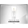Sliswiss 白藜蘆醇神級面膜 150ml