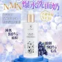 Sliswiss 白藜蘆醇NMN爆水洗面奶 NMN洗面奶 300ml