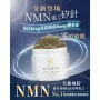 Sliswiss 白藜蘆醇 水光矽針Gel Mask 300ml