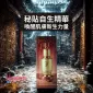 The Whoo 后|秘貼|自生精華|試用裝20包