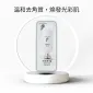 The Whoo 后|拱辰享:雪|雪白煥膚啫喱|試用裝20包