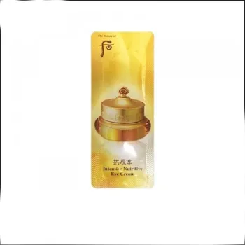 Whoo后拱辰享活膚修護眼霜(試用裝20包)