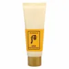 Whoo后拱辰享泡沫潔面膏(試用裝40ml)