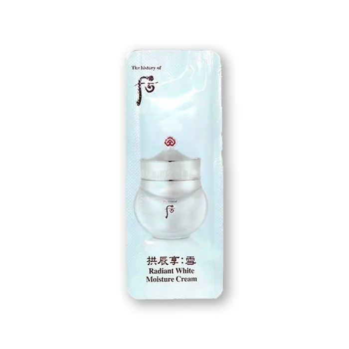 Whoo后拱辰享:雪透亮水分面霜(試用裝20包)